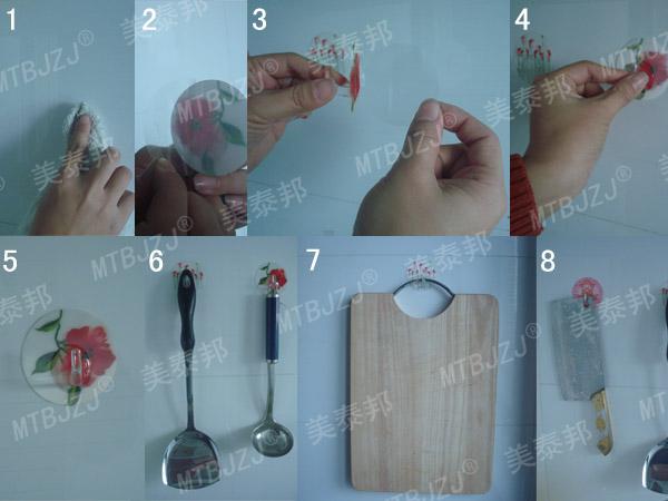 供應(yīng)專業(yè)生產(chǎn)無痕可移掛鉤膠膠帶