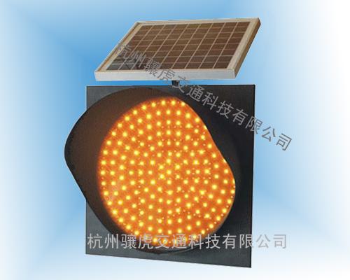 供應(yīng)慢字太陽能黃閃燈廠家、甘肅太陽能黃閃燈批發(fā)、新疆慢字太陽能黃閃燈價(jià)格、包頭黃閃燈價(jià)格