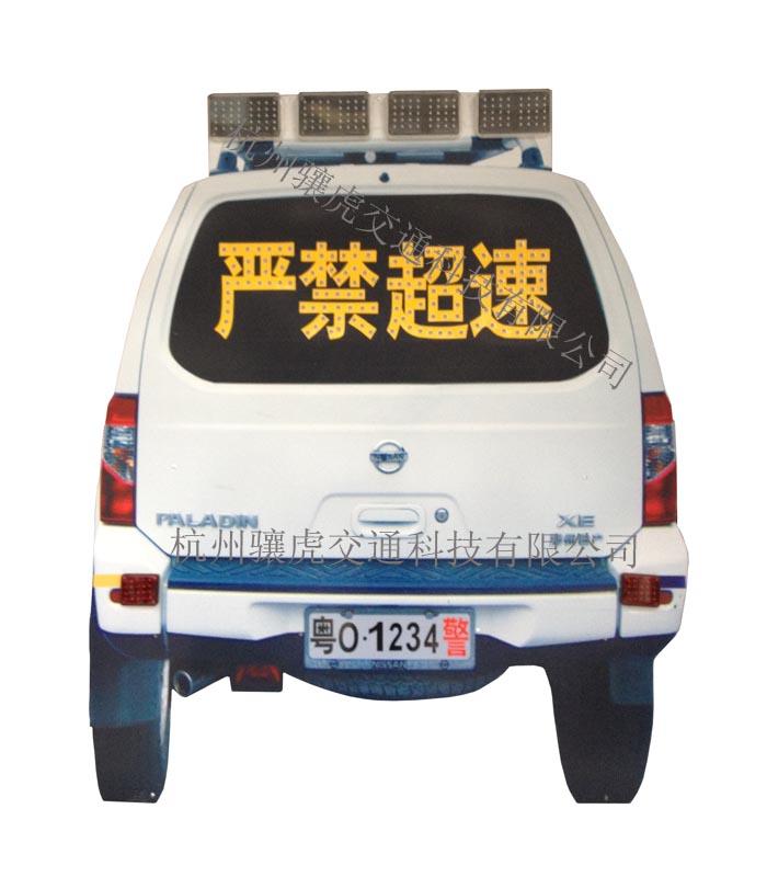 供應(yīng)太陽能仿*、貴州太陽能仿真*、成都太陽能仿真*、重慶太陽能仿真*驤虎提供*配置