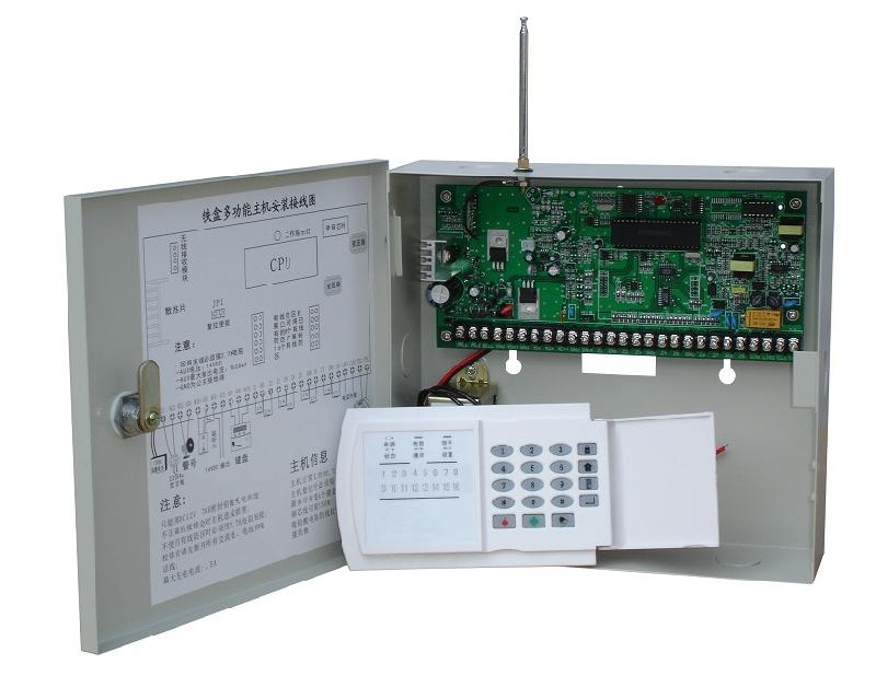 供应16有线16无线报警主机