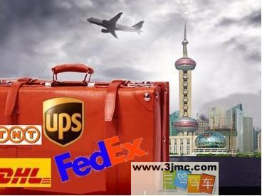 供应南通DHL国际快递 南通UPS国际快递 南通联邦FEDEX特惠中图片