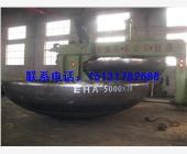 供應(yīng)壓力罐封頭、錐形封頭、汽包封頭、橢圓封頭、地蝶形封頭