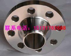 供應(yīng)鍛制管件廠家，鍛制彎頭，鍛制法蘭，鍛制三通，接管座，接管臺(tái)