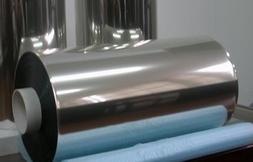 電磁*油漆廠家 電磁*油漆批發(fā) 電磁*油漆價(jià)格