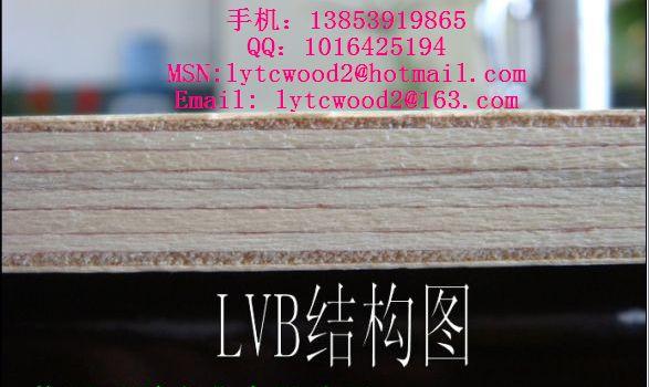 供應(yīng)抽屜側(cè)板LVL膠合板