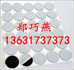 供應(yīng)廣東東莞*產(chǎn)品防滑泡棉腳墊/EVA墊