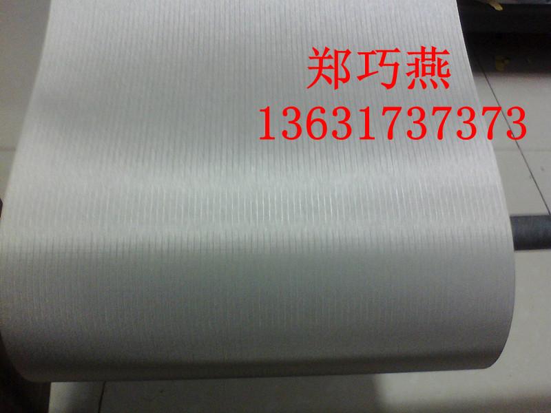 供應(yīng)廣東導(dǎo)電膠條/導(dǎo)電泡棉/汕頭導(dǎo)電布/格紋導(dǎo)電布