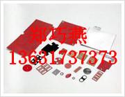 供應快巴紙供應