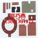 供應(yīng)深圳絕緣快巴紙/絕緣墊片報(bào)價(jià)