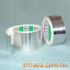 供應(yīng)江門導(dǎo)電鋁箔/鋁箔膠帶卷材/廠家直銷*出售