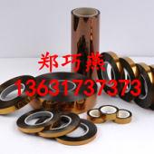 供應專業(yè)生產(chǎn)金手指-金手指沖壓成型品