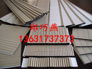 供應(yīng)專業(yè)生產(chǎn)導(dǎo)電泡棉-導(dǎo)電海棉-導(dǎo)電材料