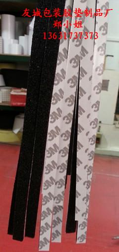 供應(yīng)北京PE泡棉雙面膠-泡棉單面背膠-免費加工沖壓成型品