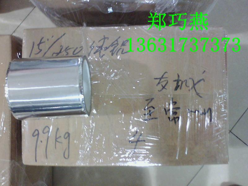 供應(yīng)東莞鋁箔膠帶生產(chǎn)商