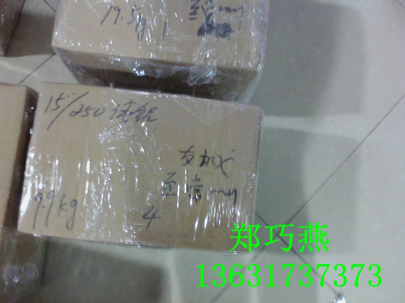 供應(yīng)東莞鋁箔膠帶生產(chǎn)商