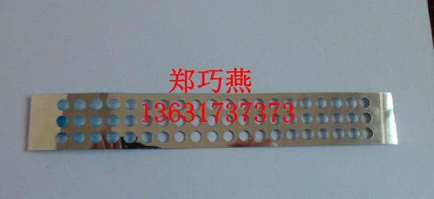 供應(yīng)惠州鋁箔墊片價(jià)格-適合電子材料