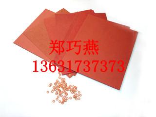 供應東莞廠家供應快巴紙