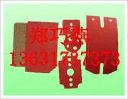 供應(yīng)快巴紙?jiān)趺从?  title=