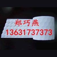 供應(yīng)深圳泡棉電子腳墊廠家電話