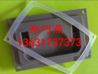 供應(yīng)重慶沖壓成型硅膠供應(yīng)商/硅膠沖壓成型供應(yīng)廠商哪里好