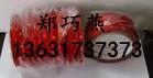 供應(yīng)廠家生產(chǎn)耐高溫金手指-金手指膠貼制品