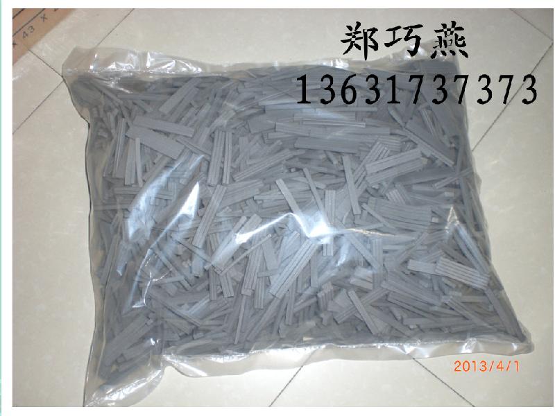 供應(yīng)廣東灰色EVA高發(fā)泡/黑色EVA材料