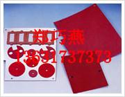 供應快巴紙供應