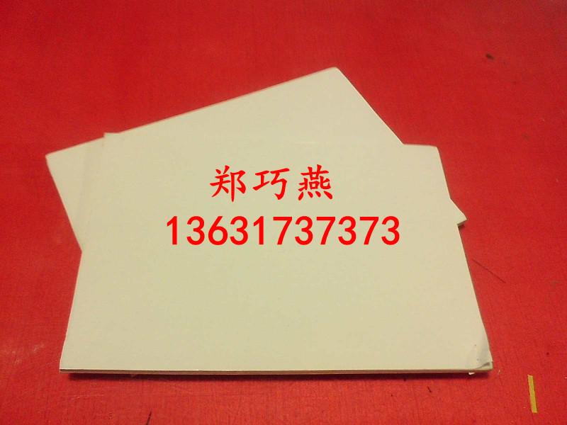 供應廣州泡棉墊/泡棉膠貼批發(fā)