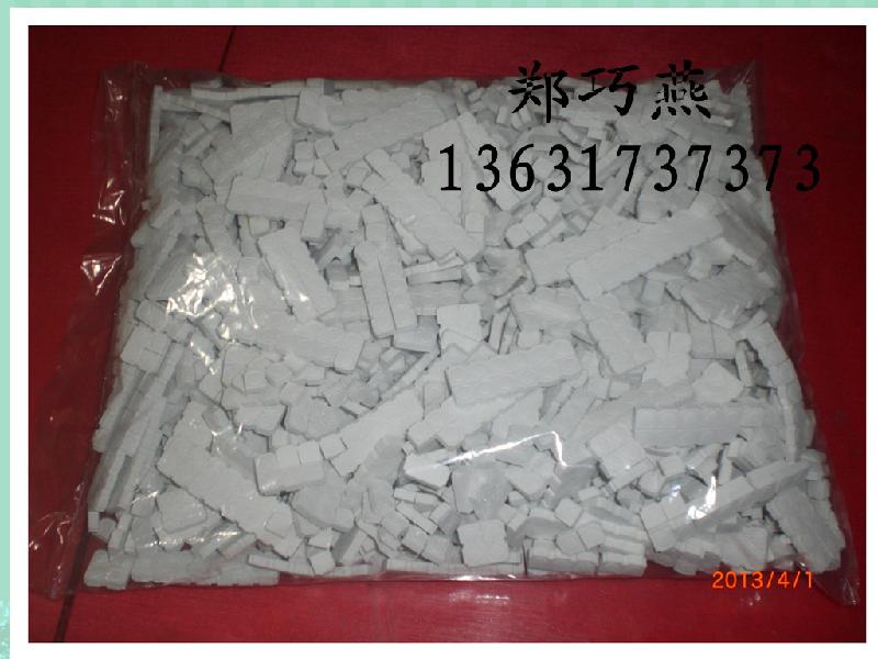 供應(yīng)廠家出售杭州黑色泡棉墊-浙江泡棉雙面膠