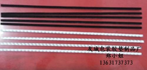 供應(yīng)珠海泡棉墊/透明膠墊/深圳泡棉膠/環(huán)保泡棉雙面膠