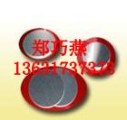 供應(yīng)批發(fā)市場(chǎng)導(dǎo)電銅箔鋁箔膠帶