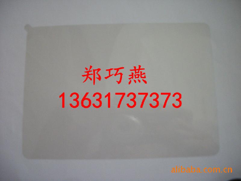 供應深圳環(huán)保橡膠墊/橡膠雙面帶教/高彈力橡膠批發(fā)