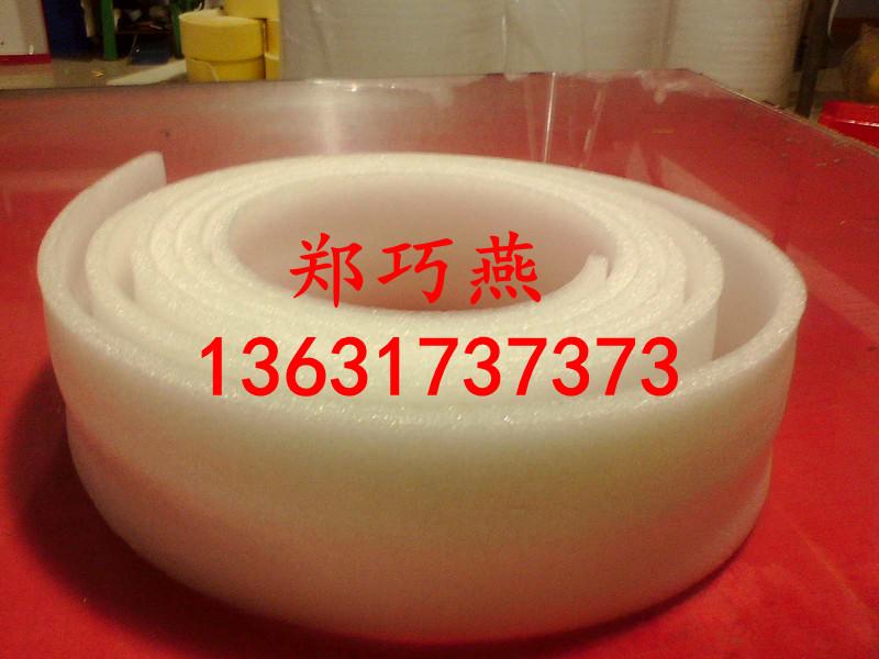 供應(yīng)廣東東莞珍珠棉襯墊廠家電話