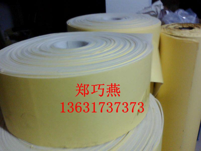 供應(yīng)佛山白色泡棉墊報價/江門白色EVA材料批發(fā)