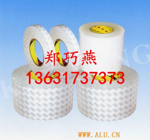 供應(yīng)3m5008 3MCP5008 3M4229P汽車泡棉雙面膠帶