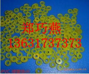 供應(yīng)珠海藍(lán)色PVC/PET/PE保護(hù)膜廠家電話