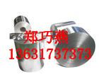 供應(yīng)北京導(dǎo)電銅箔/北京鋁箔批發(fā)