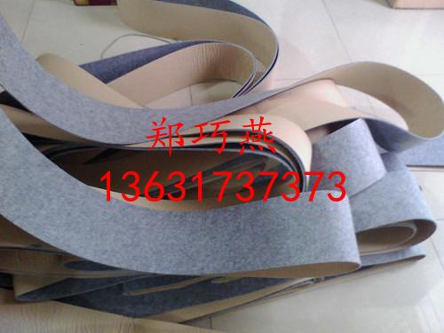 供應(yīng)單面帶膠黑色絨布絨布膠貼墊片絨布沖壓
