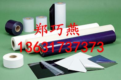 供應(yīng)珠海青稞紙/魔術(shù)貼膠貼品質(zhì)值得信賴