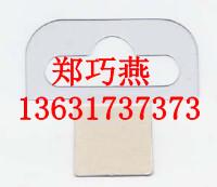 供應(yīng)PVC單面帶膠/PVC掛鉤膠批發(fā)價