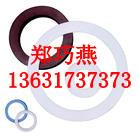 供應(yīng)珠海絕緣青稞紙/耐高溫金手指原廠出售批發(fā)價