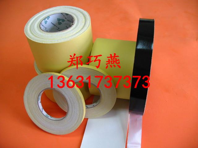 供應(yīng)泡棉墊【泡棉電器腳墊】廠家