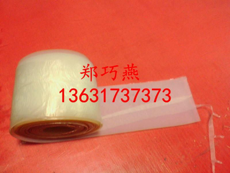 供應(yīng)珠海導(dǎo)電橡膠/絕緣硅膠批發(fā)價(jià)