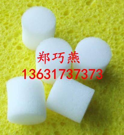 供應(yīng)包裝類/EVA包裝盒/珍珠棉裝飾盒/珍珠棉墊