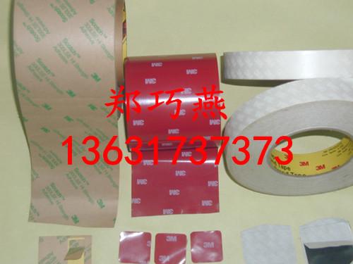 供應(yīng)深圳pe泡棉雙面膠/熱熔雙面膠粘性強質(zhì)量好