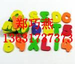 供應(yīng)?？诓噬菝?武漢環(huán)保泡棉膠墊