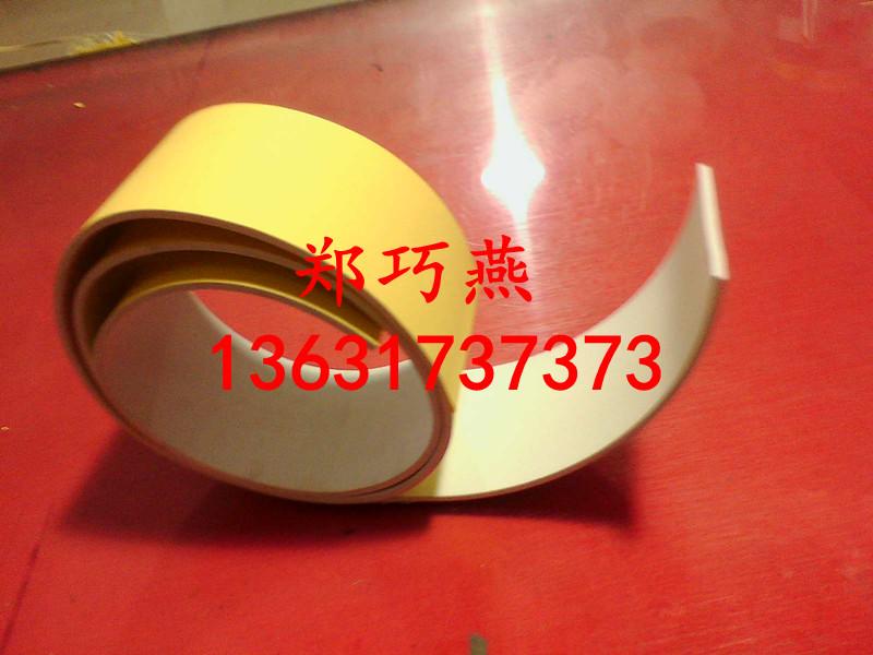 供應(yīng)EVA泡棉腳墊價格