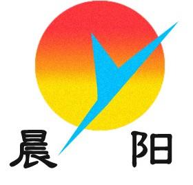 郑州晨阳化工有限公司