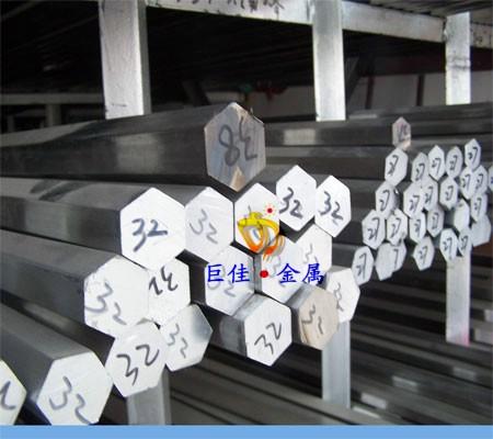 供應(yīng)東莞鋁板廠家 鋁棒 鋁管 鋁排可免費(fèi)開(kāi)介