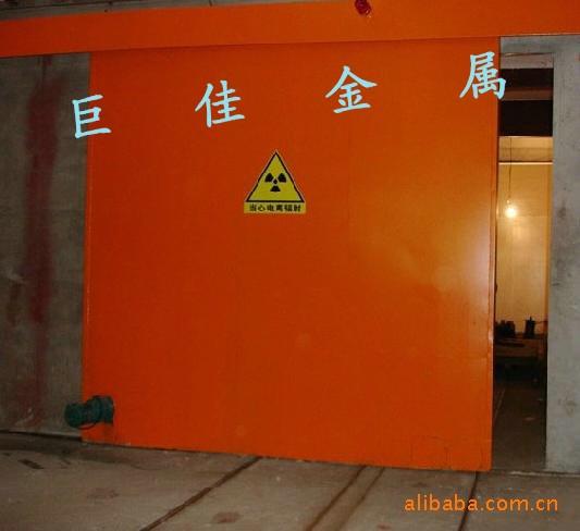 供應(yīng)承接陽江X光射線防護工程